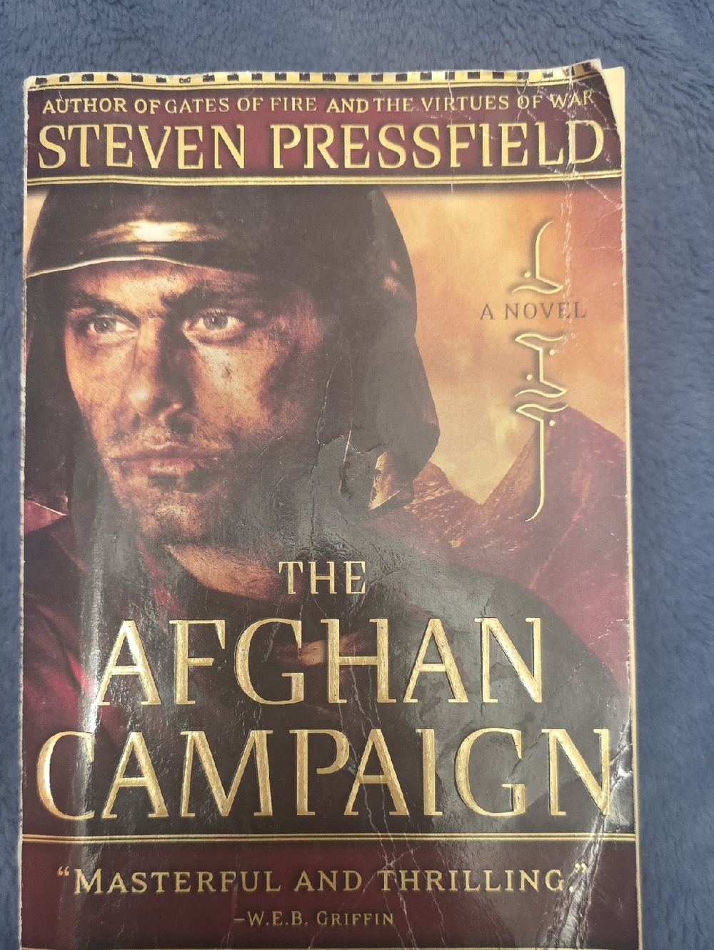 The Afghan Campaign by Steven Pressfield - Red/Burgundy Cover